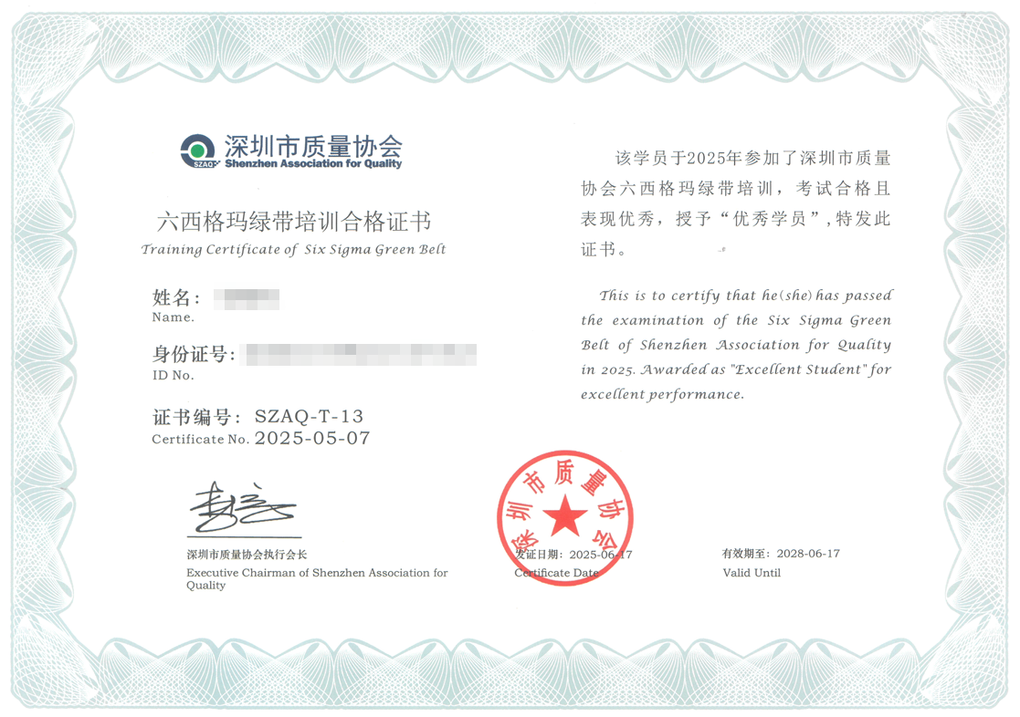 789333bd-310c-47d2-995a-033ee1b2805c.png