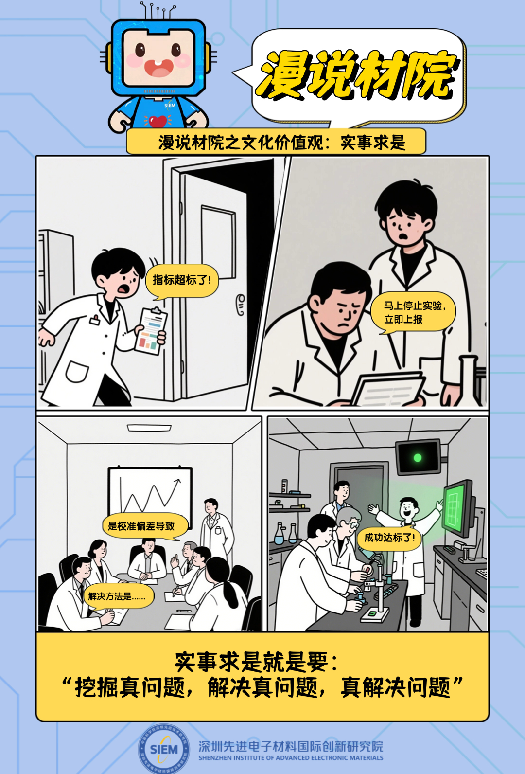 稿定设计-1.jpg