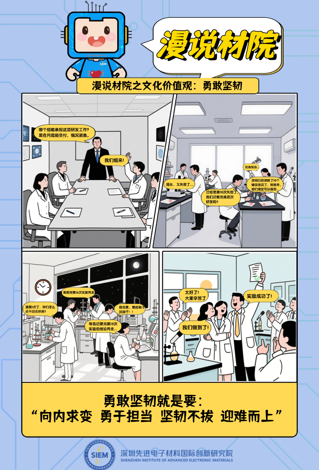 稿定设计-2.jpg