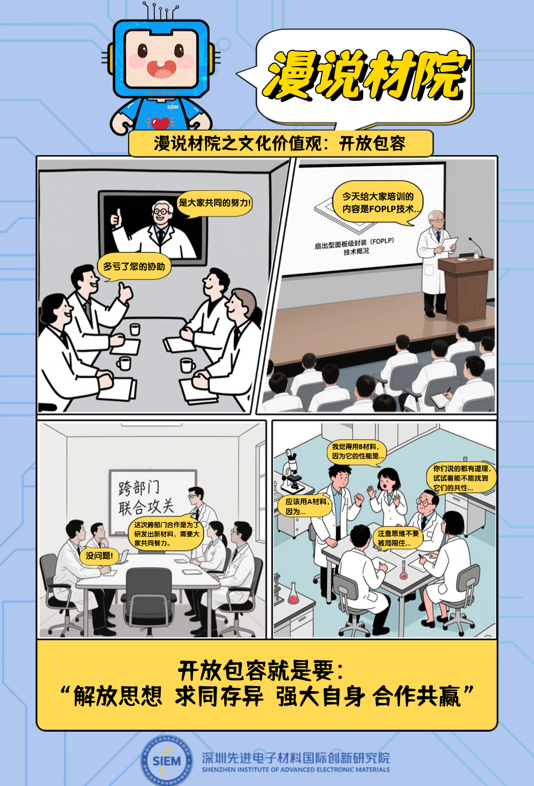 稿定设计-3.jpg