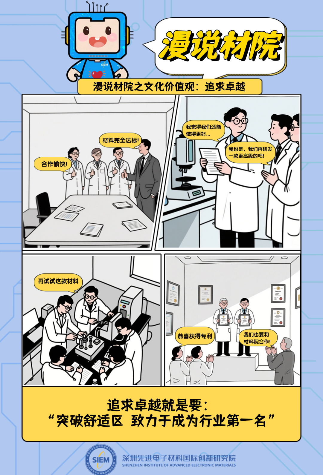 稿定设计-4.jpg