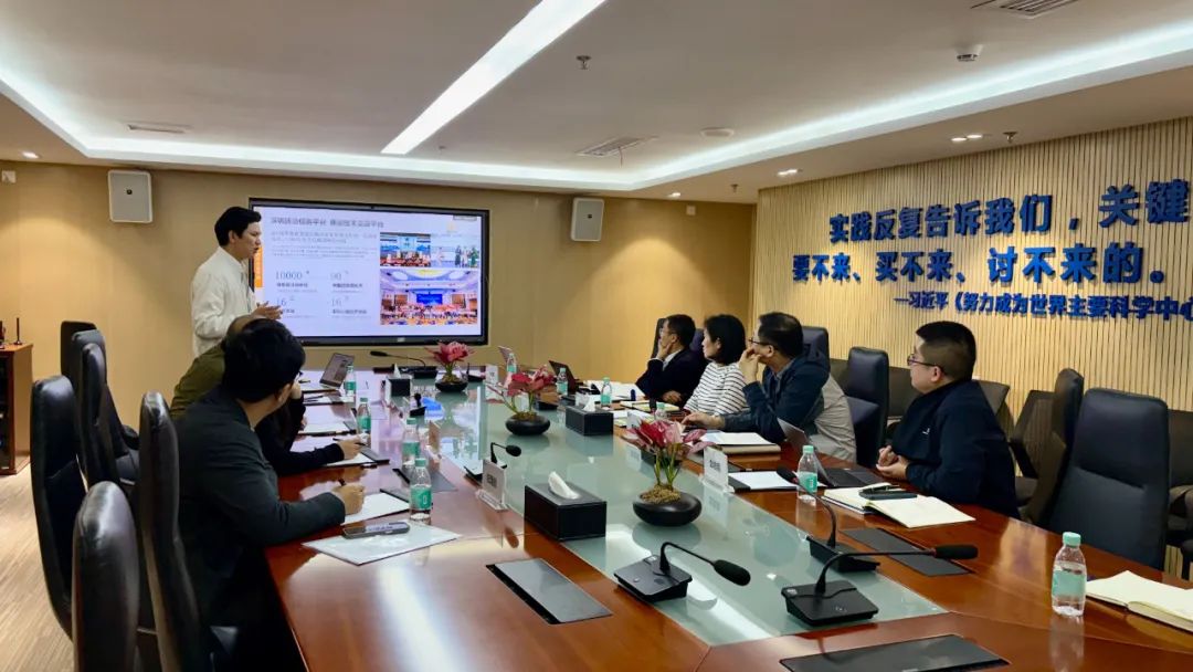 强强联合，共筑质量新篇章：深圳先进电子材料国际创新研究院正式加盟深圳市质量协会！