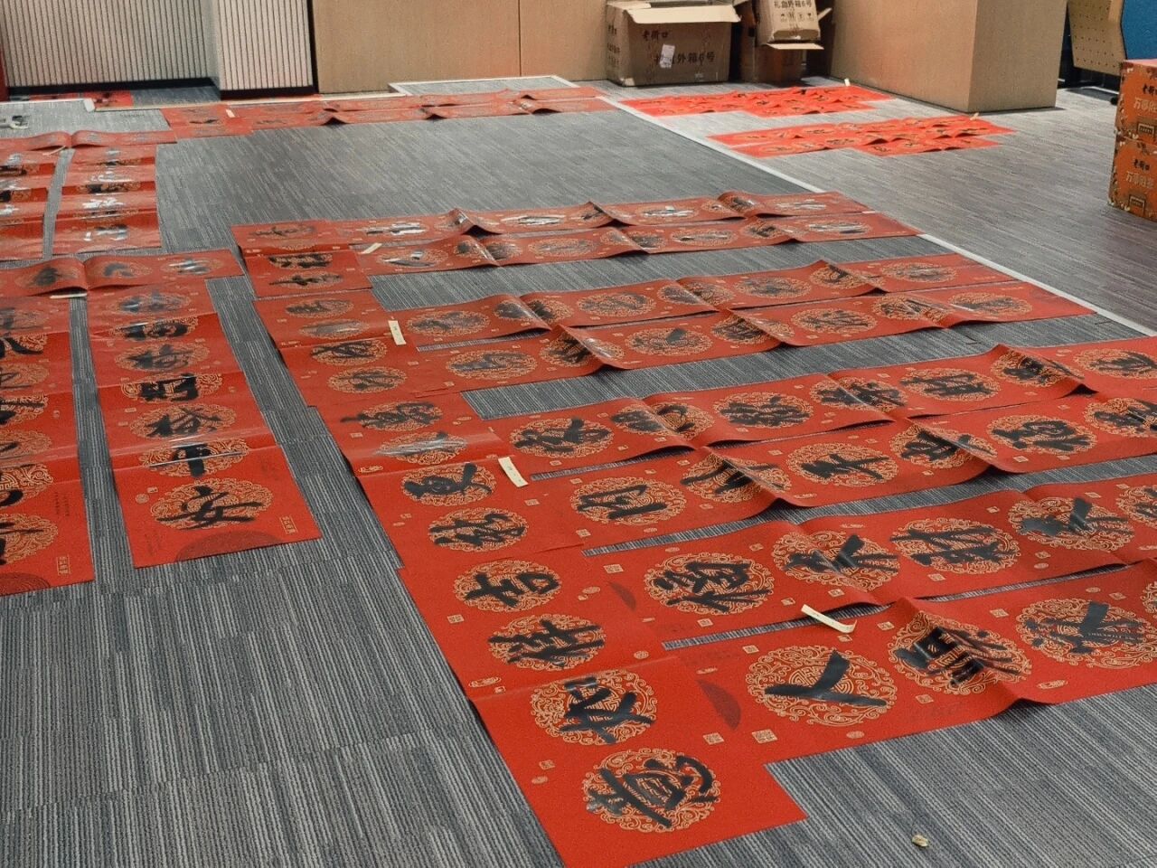 2244539d-ccee-458f-8e22-d4a080c50097.jpg 2244539d-ccee-458f-8e22-d4a080c50097.jpg