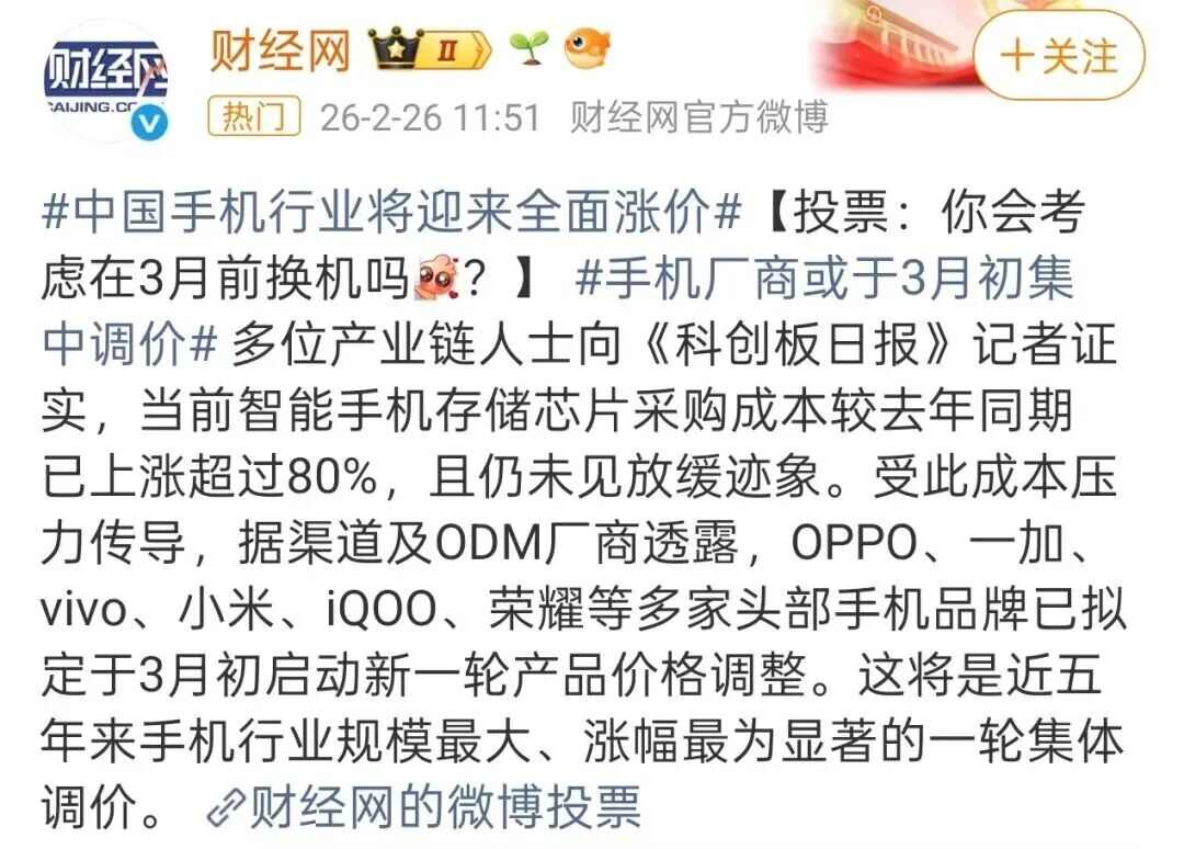 4018cef60a2bc58c4fa9de256471fe8d.jpg